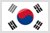 telephoner Corée du Sud