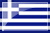 telephoner Grèce