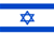 Israël