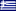 Comparez nos tarifs pour appeler moins cher en Grèce